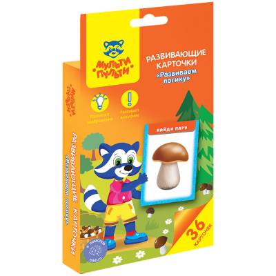 Купить КанцРЦ Развивающие карточки Мульти-Пульти "Развиваем логику", 36шт., картон, европодвес РК_30928 в интернет-магазине Букваешка